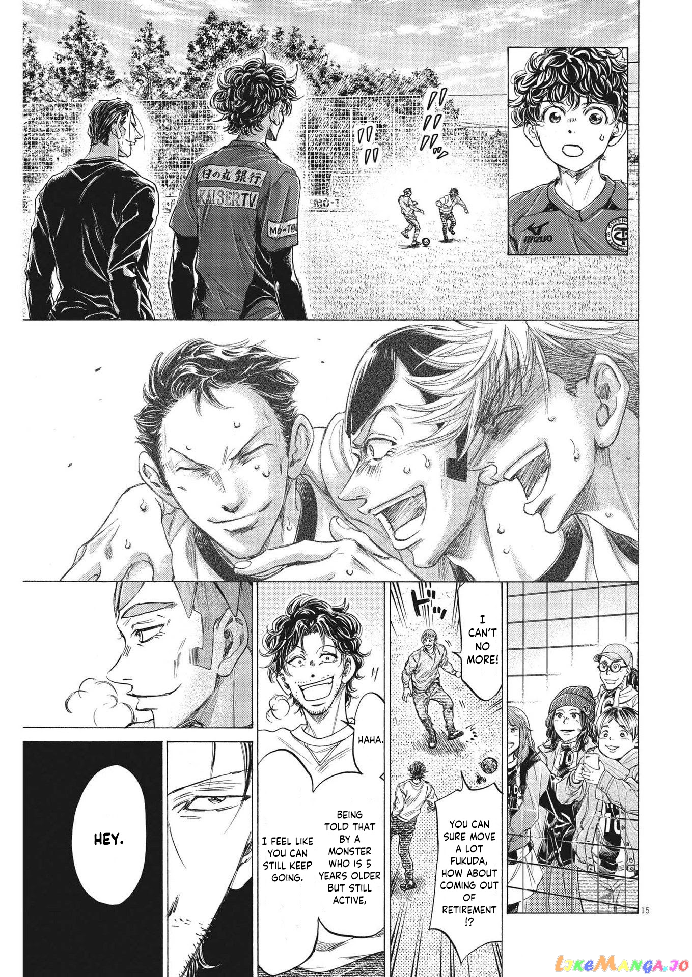 Ao Ashi, Chapter 290 image 16